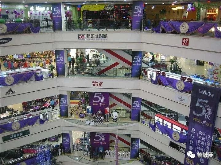 齊齊哈爾月薪3000元以下的人，一定經歷過的14個心酸瞬間