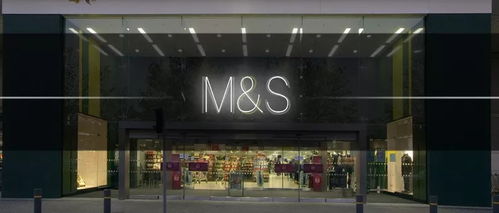 另辟蹊徑，瑪莎百貨能否翻身？