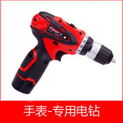 樂擺日用品廠 匠心打造品質(zhì)生活，日用百貨一站式優(yōu)選