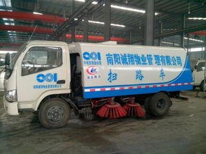 東風(fēng)勁卡掃路車進(jìn)駐小區(qū)，智慧環(huán)衛(wèi)提升物業(yè)服務(wù)新標(biāo)桿