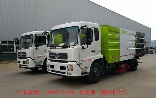 掃路車價(jià)格全解析 從入門級(jí)到高端配置，選購指南助您決策