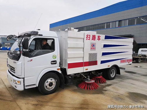 程力掃路車價格指南 從入門到高效，選購必讀